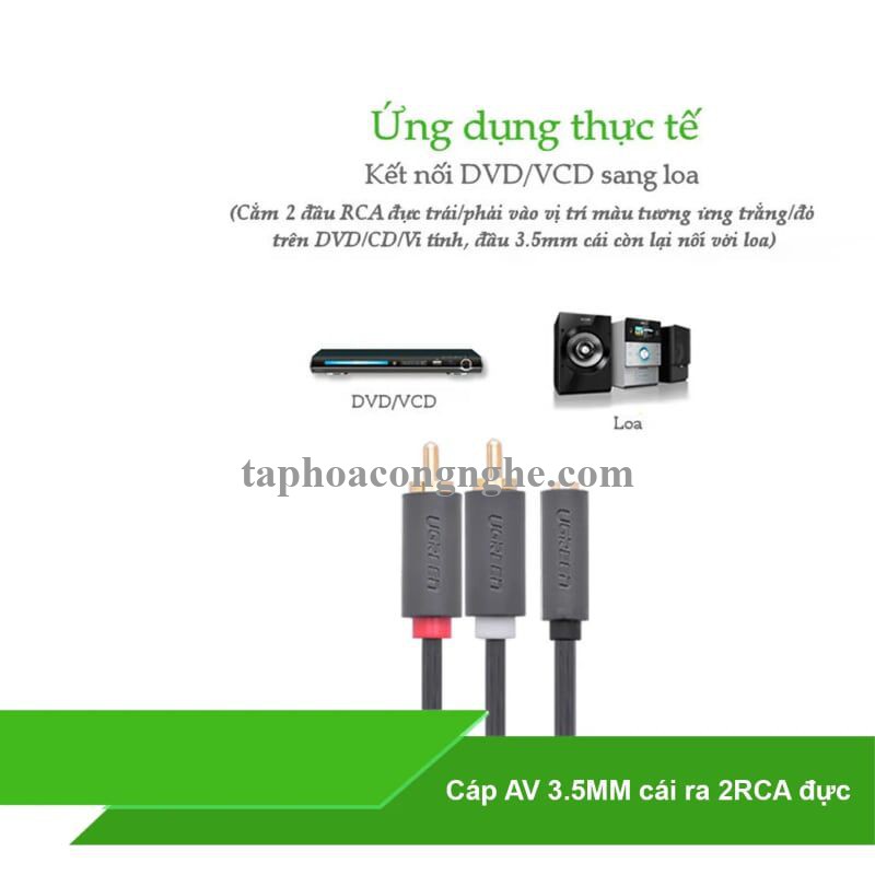 Ugreen 10549 3M màu Xám Cáp âm thanh 2 đầu Bông sen sang 3.5mm AV102 30010549